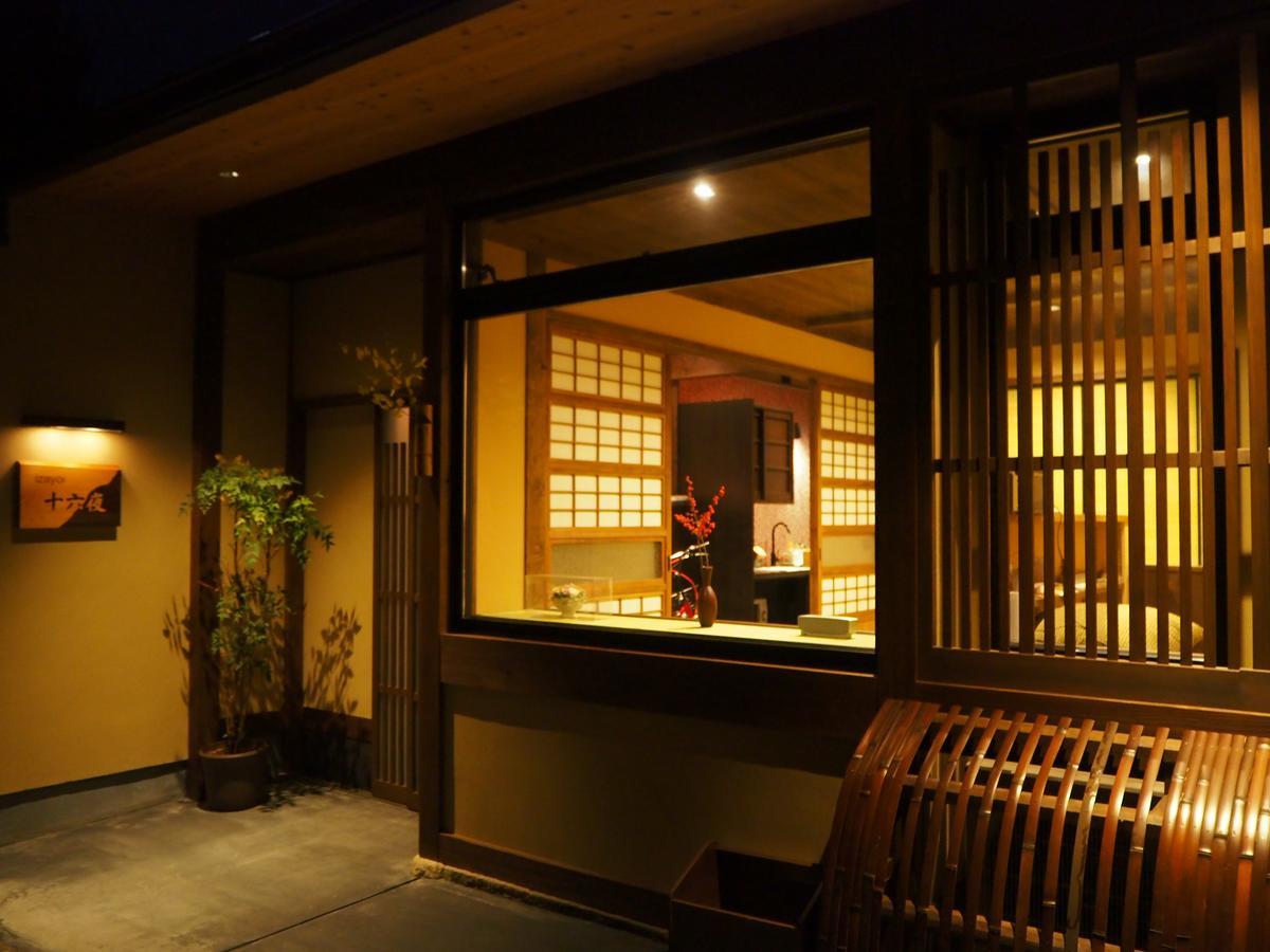 京町家の宿 十六夜- Staff滞在型 Киото Экстерьер фото